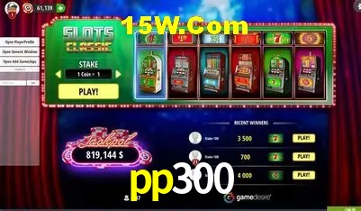 Promoções Sazonais pp300